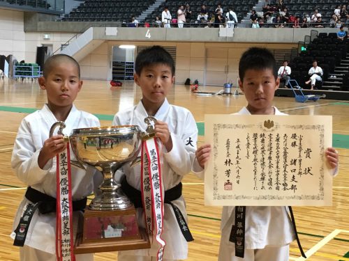 全国大会IN群馬のイメージ画像